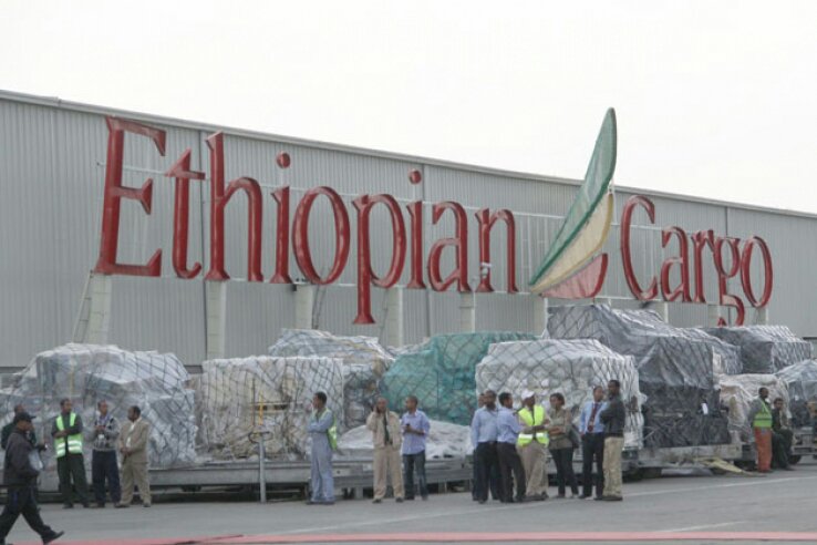 Ethiopia Cargo